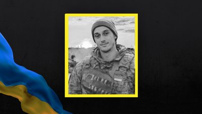 На Львівщині 17 березня попрощаються із шістьма військовими На Львівщині 17 березня попрощаються із шістьма військовими