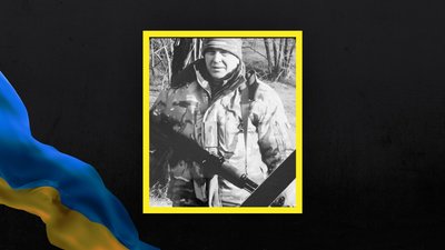 Віталій Колосовський Віталій Колосовський