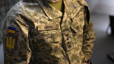 "Армія це моє життя". Командир штурмового батальйону, про СЧЗ, Курську операцію та дисципліну на війні "Армія це моє життя". Командир штурмового батальйону, про СЧЗ, Курську операцію та дисципліну на війні