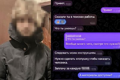 СБУ попередила низку терактів у Харкові, підозрюють 18-річного наркозалежного СБУ попередила низку терактів у Харкові, підозрюють 18-річного наркозалежного