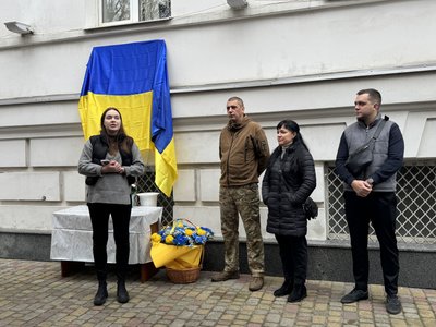 У Полтаві відкрили меморіальну дошку загиблому капітану Ігорю Лєщину У Полтаві відкрили меморіальну дошку загиблому капітану Ігорю Лєщину