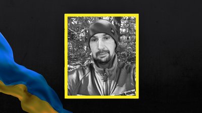 Євгеній Гомзяков Євгеній Гомзяков