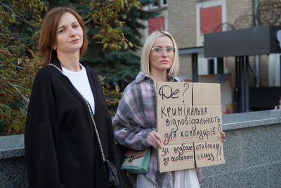 У Харкові відбулася акція У Харкові відбулася акція