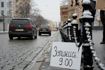 Зупинись о 09:00 Зупинись о 09:00