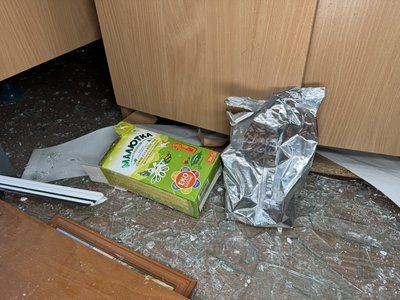 Реактивний “шахед” поранив немовлят і мам у “Центрі матері та дитини” в Сумах Реактивний “шахед” поранив немовлят і мам у “Центрі матері та дитини” в Сумах