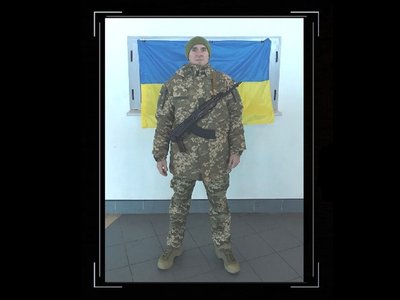 Сергій Білошапка
