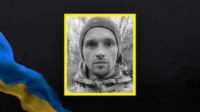 Втрати Волині — загинув Микола Горбач Втрати Волині — загинув Микола Горбач