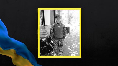 Юрій Соляник Юрій Соляник