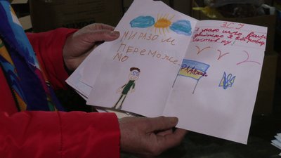 Дитячі малюнки для ЗСУ Дитячі малюнки для ЗСУ