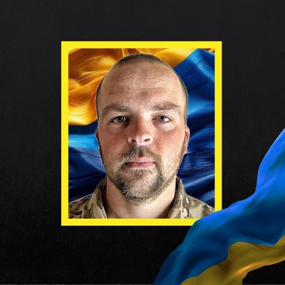 Повідомили про смерть чотирнадцяти військових з Рівненщини Повідомили про смерть чотирнадцяти військових з Рівненщини