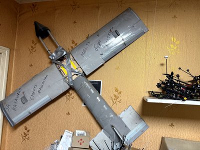 FPV-дрони полюють на машини: у Краматорську встановили попереджувальні знаки FPV-дрони полюють на машини: у Краматорську встановили попереджувальні знаки
