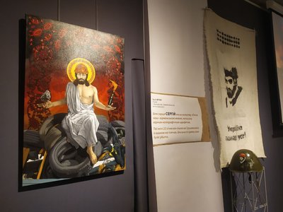 "Ці люди стояли за моє майбутнє": в музеї Києва розкажуть історії загиблих на Євромайдані "Ці люди стояли за моє майбутнє": в музеї Києва розкажуть історії загиблих на Євромайдані