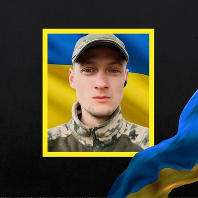 Повідомили про смерть шести військових з Рівненщини Повідомили про смерть шести військових з Рівненщини