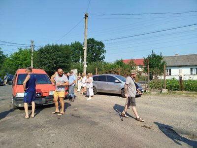 Люди, дорога Люди, дорога