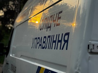 У Кривому Розі стався вибух гранати: загинув чоловік, 45-річна жінка у тяжкому стані У Кривому Розі стався вибух гранати: загинув чоловік, 45-річна жінка у тяжкому стані
