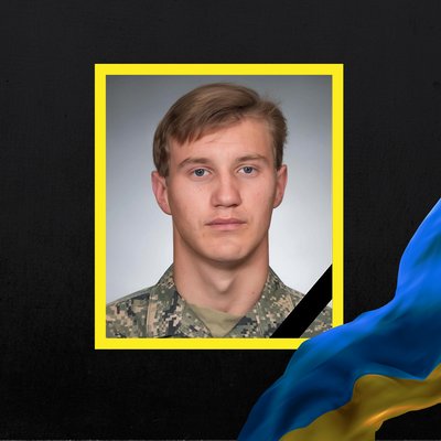Повідомили про смерть дев'яти військовослужбовців з Рівненщини