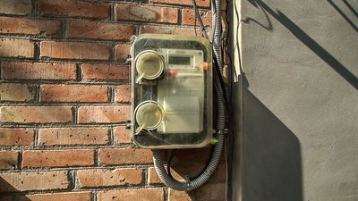 "Зелений тариф" та власна генерація: як жителям Кіровоградщини підключити приватну сонячну електростанцію до мережі