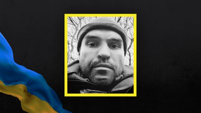 На Сумщині поховали 10 військовослужбовців