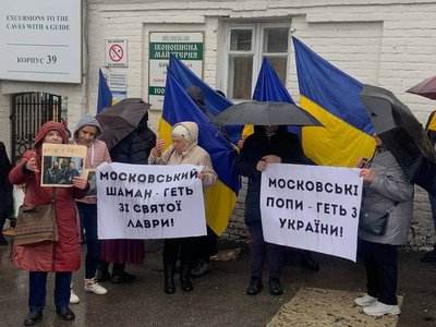 Вивезення ікон з Лаври: комісія МКІП поки не зафіксувала втрату культурних цінностей Вивезення ікон з Лаври: комісія МКІП поки не зафіксувала втрату культурних цінностей