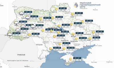 погода 2 липня в Україні погода 2 липня в Україні
