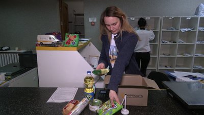 "Зимова єПідтримка": як на Рівненщині в Укрпошті виплачують гроші