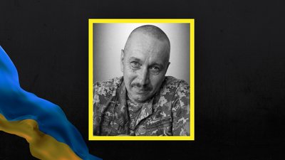 На Львівщині 4 серпня прощаються із дев'ятьма військовослужбовцями На Львівщині 4 серпня прощаються із дев'ятьма військовослужбовцями