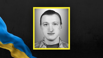 Павло Пелих Павло Пелих