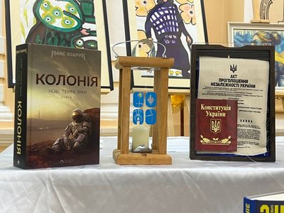 У Житомирі проходить благодійний вечір для збору грошей на пікап для 45-ї бригади У Житомирі проходить благодійний вечір для збору грошей на пікап для 45-ї бригади