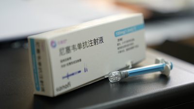 Отримали 50 доз: як черкаських дітей вакцинують від ГРВІ Отримали 50 доз: як черкаських дітей вакцинують від ГРВІ