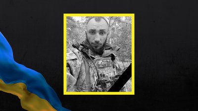 Загинув Владислав Портяний з Полтавщини