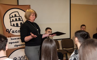У Сумах відбувся форум студентської молоді закладів фахової передвищої освіти У Сумах відбувся форум студентської молоді закладів фахової передвищої освіти