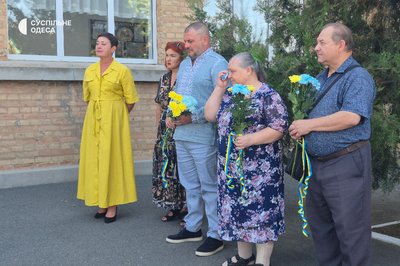 В Ізмаїлі встановили меморіальні дошки на честь двох загиблих захисників В Ізмаїлі встановили меморіальні дошки на честь двох загиблих захисників