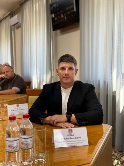 Руслан Пітак Руслан Пітак
