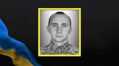 На Львівщині 25 жовтня попрощаються з десятьма військовими На Львівщині 25 жовтня попрощаються з десятьма військовими