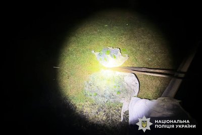 Понад 80 тисяч гривень за 39 рибин: на Рівненщині судитимуть браконьєра Понад 80 тисяч гривень за 39 рибин: на Рівненщині судитимуть браконьєра
