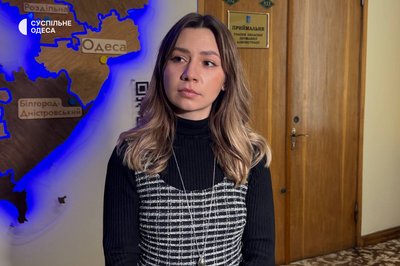 Крістіна Безвесельна, арт-директорка проекту айдентики Одещини Крістіна Безвесельна, арт-директорка проекту айдентики Одещини