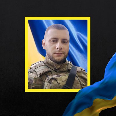 загиблі 9 червня загиблі 9 червня