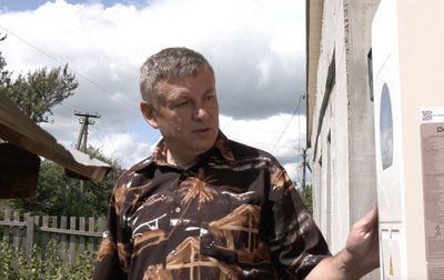 сонячні панелі сонячні панелі