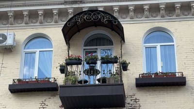 «Квіти, а не хламидник»: у Полтаві триває конкурс «Квітучий балкон -2026» «Квіти, а не хламидник»: у Полтаві триває конкурс «Квітучий балкон -2026»