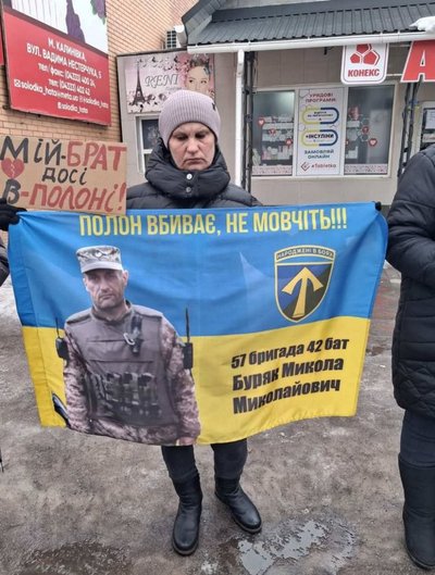 Як чекати і підтримати після повернення: на Вінниччині провели психологічну зустріч для родин військовополонених Як чекати і підтримати після повернення: на Вінниччині провели психологічну зустріч для родин військовополонених