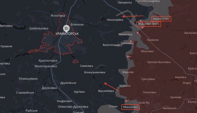 Звільнення сіл, бої у Костянтинівці. Фронт на Донеччині та Луганщині 22 серпня 2026 року Звільнення сіл, бої у Костянтинівці. Фронт на Донеччині та Луганщині 22 серпня 2026 року
