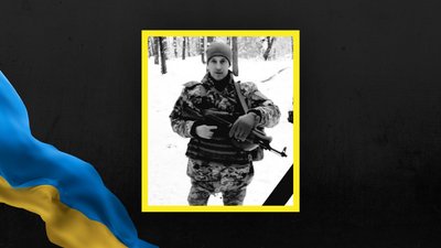 Михайло Оленчук Михайло Оленчук