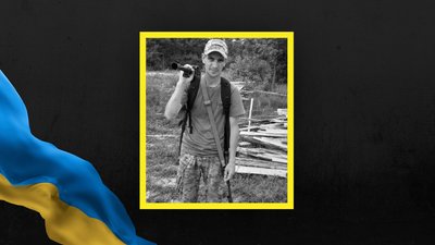 На Львівщині 27 травня прощаються із шістьома військовослужбовцями На Львівщині 27 травня прощаються із шістьома військовослужбовцями