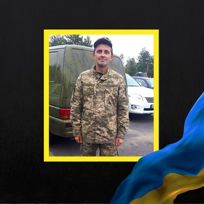 Повідомили про смерть дев'яти військовослужбовців з Рівненщини