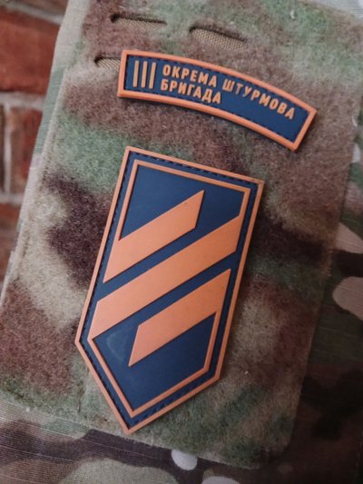 "Я корисний на війні, а ти?". Історія бійця 3 окремої штурмової бригади з Глухова "Я корисний на війні, а ти?". Історія бійця 3 окремої штурмової бригади з Глухова