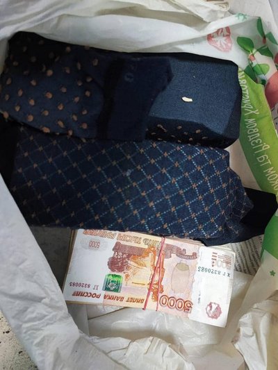 Намагався вивезти у Молдову 2,5 млн рублів у шкарпетках: на Одещині затримали чоловіка Намагався вивезти у Молдову 2,5 млн рублів у шкарпетках: на Одещині затримали чоловіка
