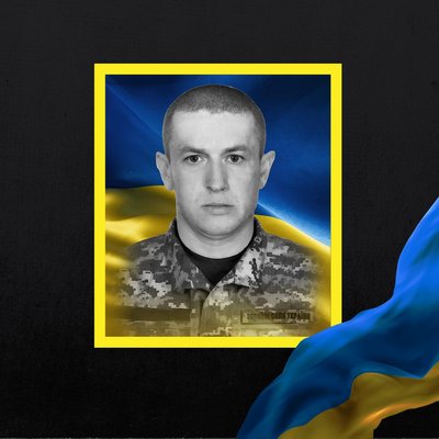 Повідомили про смерть п'ятнадцяти військових з Рівненщини Повідомили про смерть п'ятнадцяти військових з Рівненщини