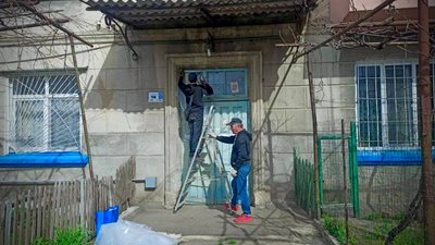 Через атаку РФ 5 квітня вибуховою хвилею пошкодило близько 100 вікон Через атаку РФ 5 квітня вибуховою хвилею пошкодило близько 100 вікон