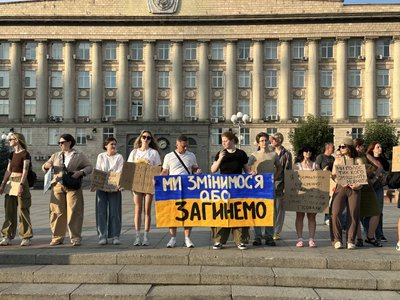 "Хочу підтримати зміни": у Черкасах вшосте відбулася акція на підтримку Федорова "Хочу підтримати зміни": у Черкасах вшосте відбулася акція на підтримку Федорова