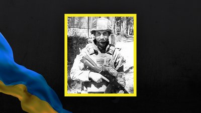 Втрати Сумщини у січні 2025 року Втрати Сумщини у січні 2025 року